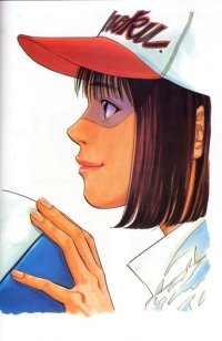 BUY NEW slam dunk - 34274 Premium Anime Print Poster